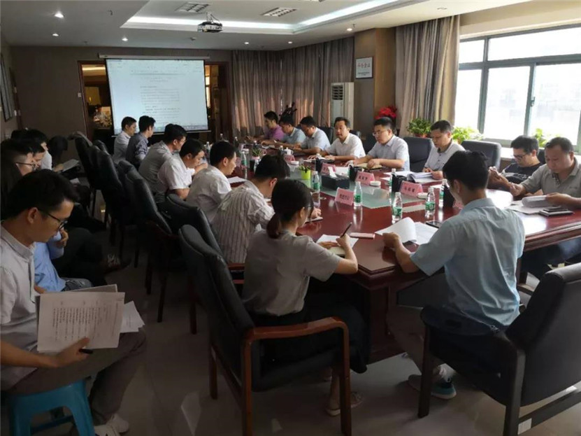 金開集團(tuán)組織召開金贛服務(wù)中心項(xiàng)目協(xié)調(diào)推進(jìn)會