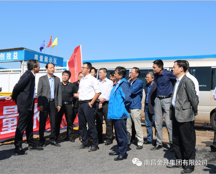 吉安市政府考察組前往中醫(yī)藥科創(chuàng)城學(xué)習(xí)交流