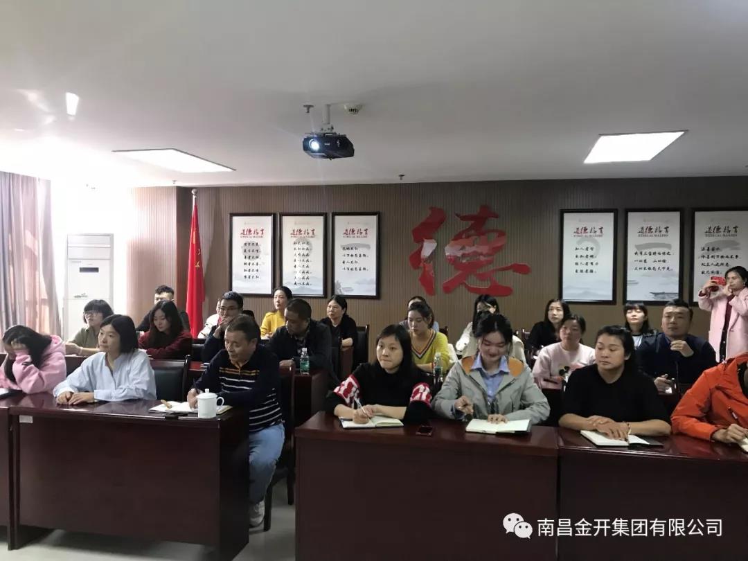 開講啦！衛(wèi)生保健要牢記，安全健康在我心