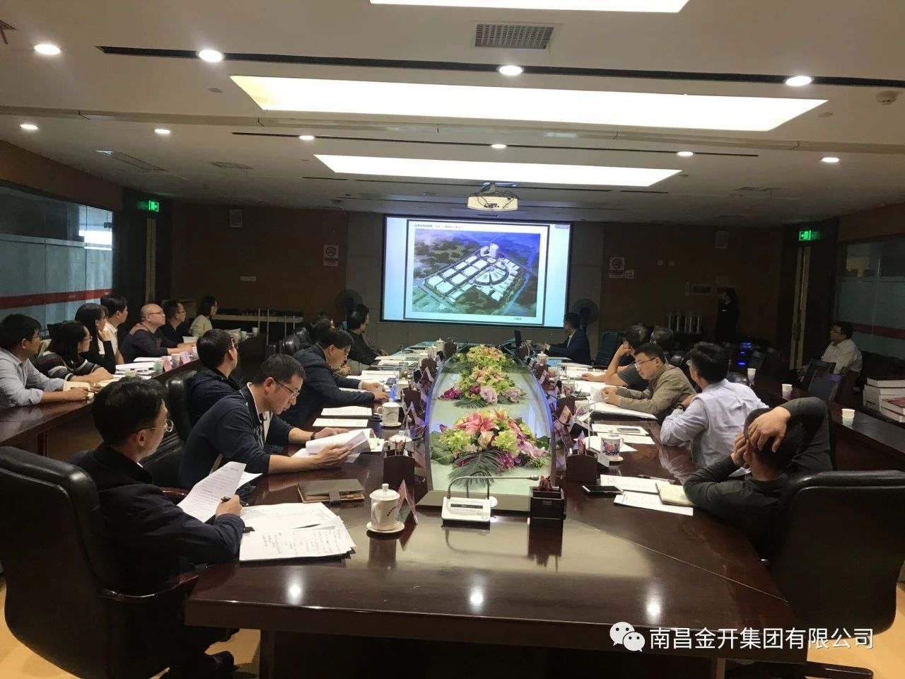 技術協同創(chuàng)新園（光谷）二期項目組織召開規(guī)劃與建筑方案