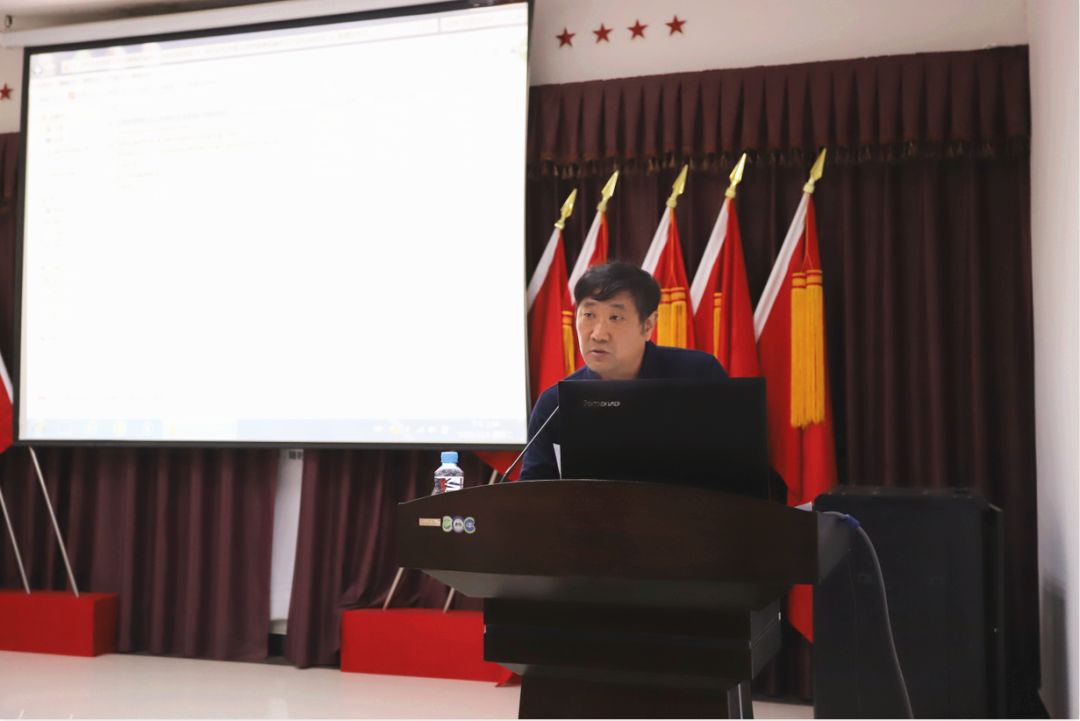 金開集團組織召開財務(wù)融資專題學習會