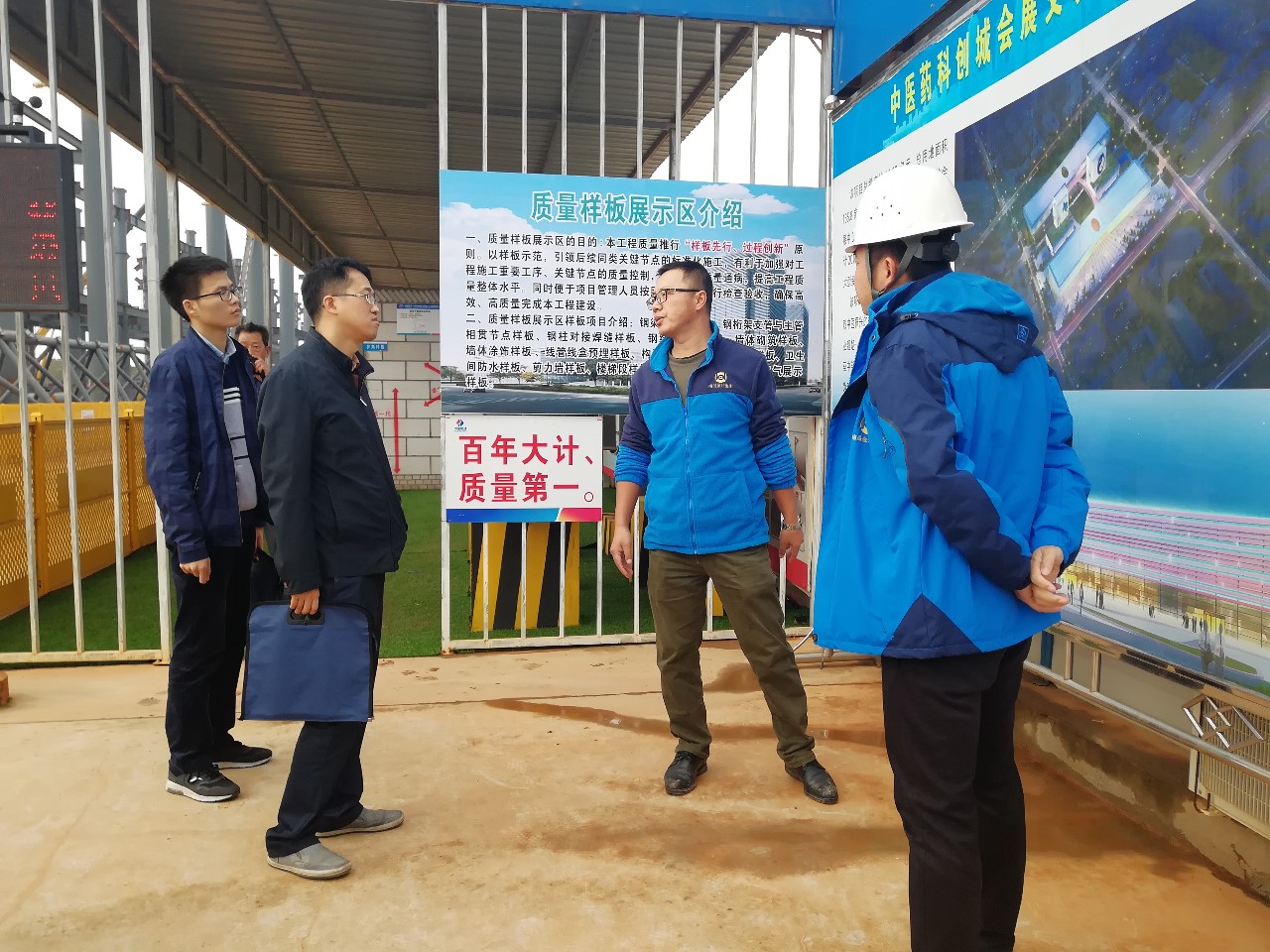 南昌市政府辦公廳黃平一行前往中醫(yī)藥科創(chuàng)城調(diào)研交流