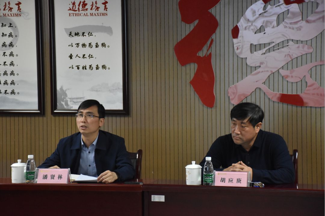金開集團開展2019年度預算編制暨經(jīng)營指標核定動員部署工作