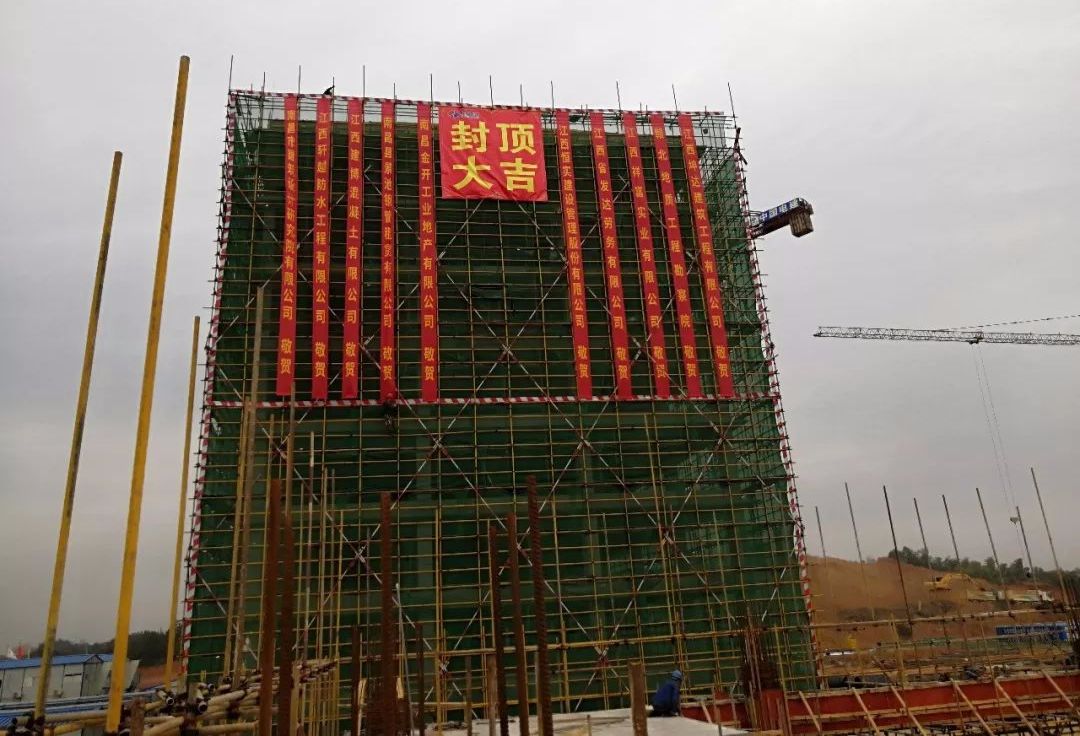 封頂了！農(nóng)業(yè)植保無人機項目建設(shè)最新進展看這里