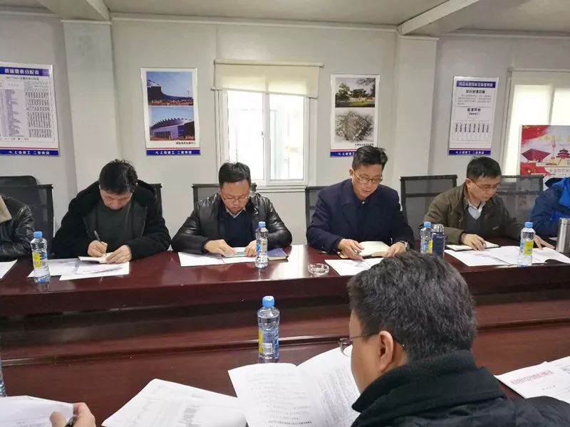 聯(lián)博科技園二期召開專題調(diào)度會(huì) 