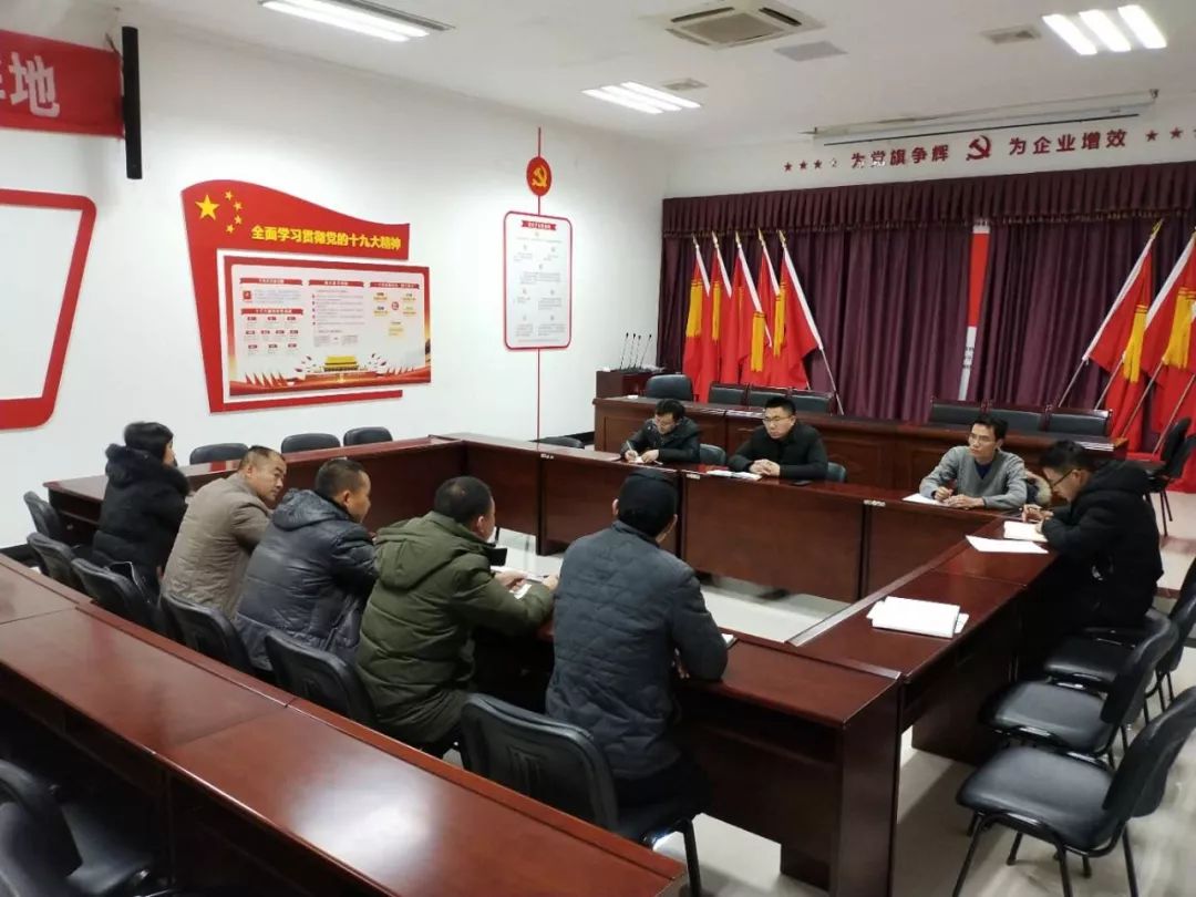 工匠集團(tuán)組織召開楓景水庫(kù)除險(xiǎn)加固工程技術(shù)協(xié)調(diào)會(huì) 