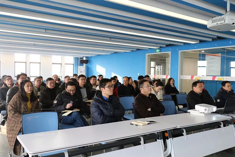 設計院公司舉辦&ldquo;個稅專項附加扣除的解讀及填表說明&rdquo;專