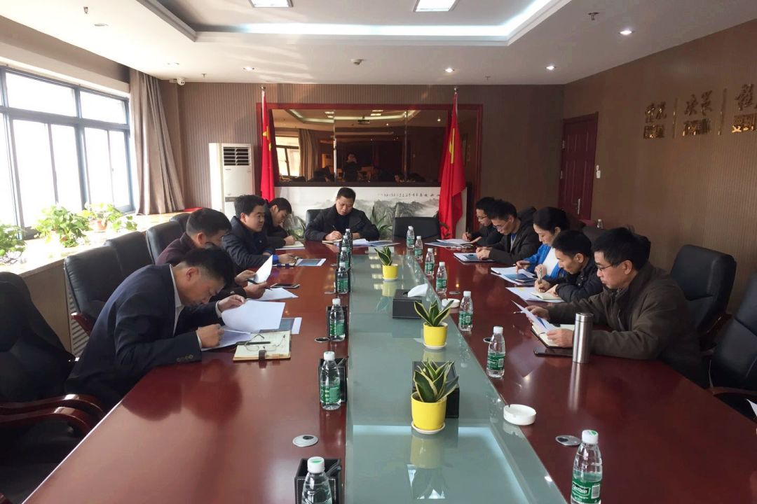 金開集團召開農(nóng)民工工資治欠保支工作部署會 