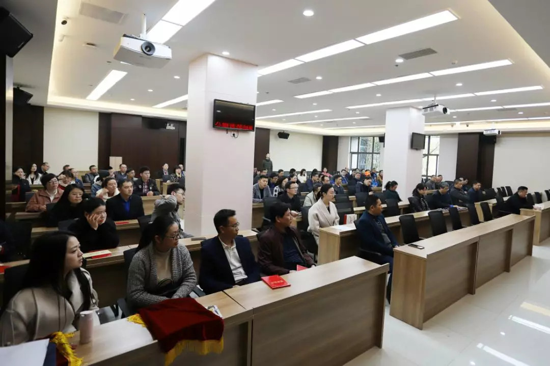 金開集團(tuán)組織召開嘉獎令頒獎儀式