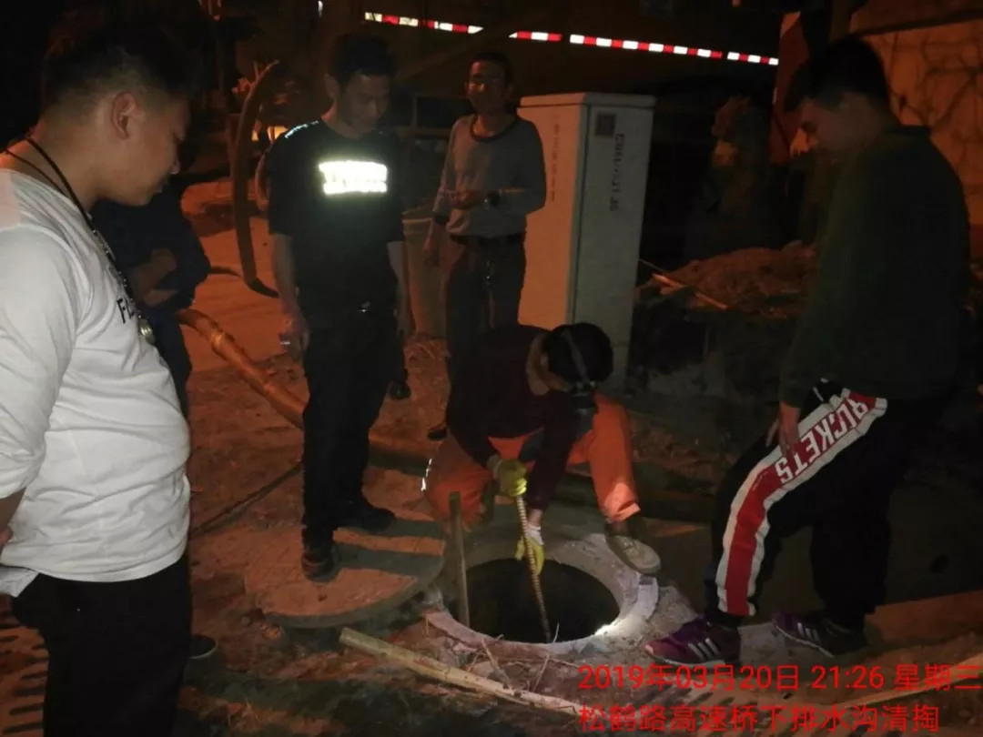 近期暴雨道路積水！管護(hù)公司在行動