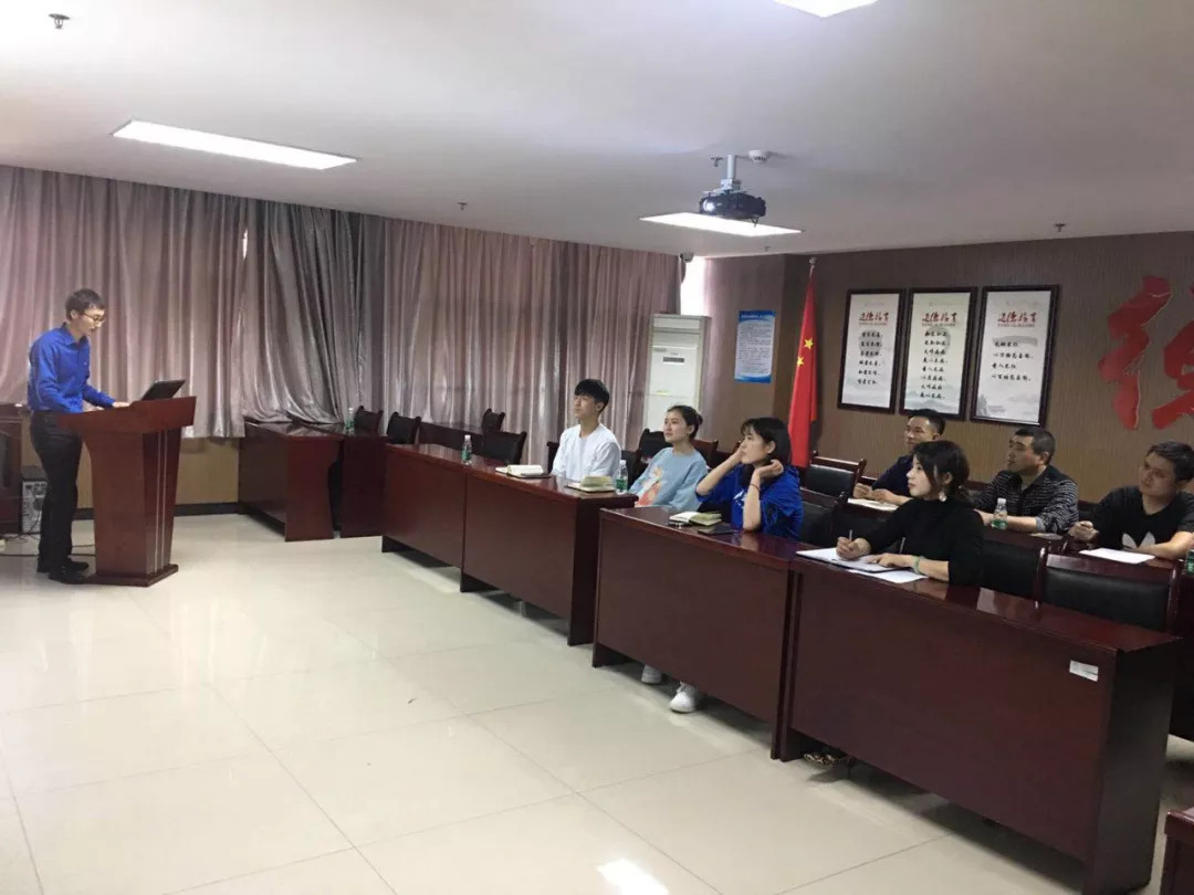 金開集團(tuán)綜合部組織開展制度內(nèi)部培訓(xùn)