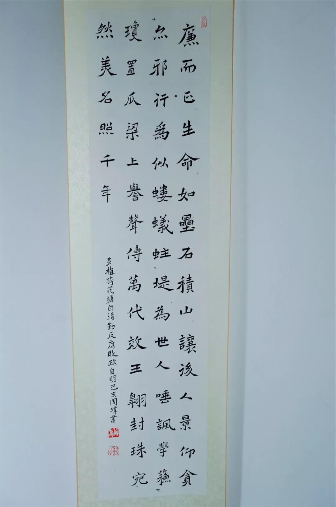 看看誰得了獎！金開集團廉潔文化優(yōu)秀作品公布&hellip;&hellip;