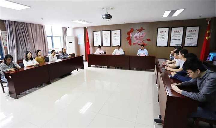金開集團(tuán)紀(jì)委召開2019年廉潔文化優(yōu)秀作品表彰大會