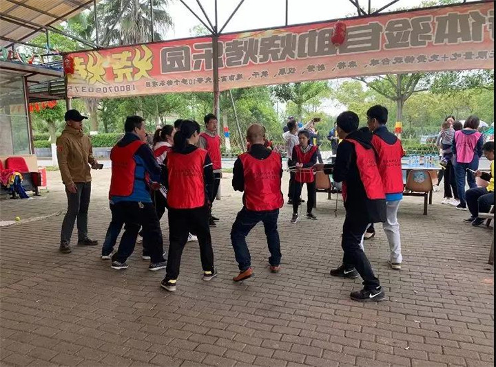 正合公司開展&ldquo;凝心聚力、攜手共進&rdquo;2019年戶外團建活動
