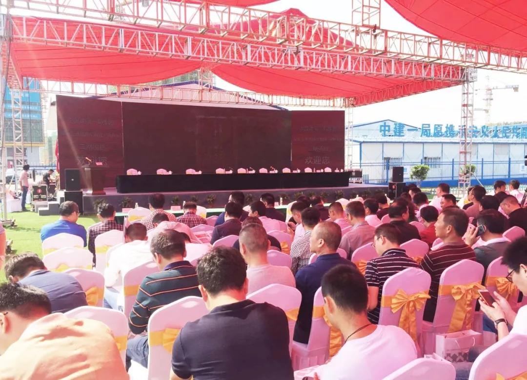 金開集團參加2019年南昌市安置性住房質(zhì)量安全標準化觀摩會