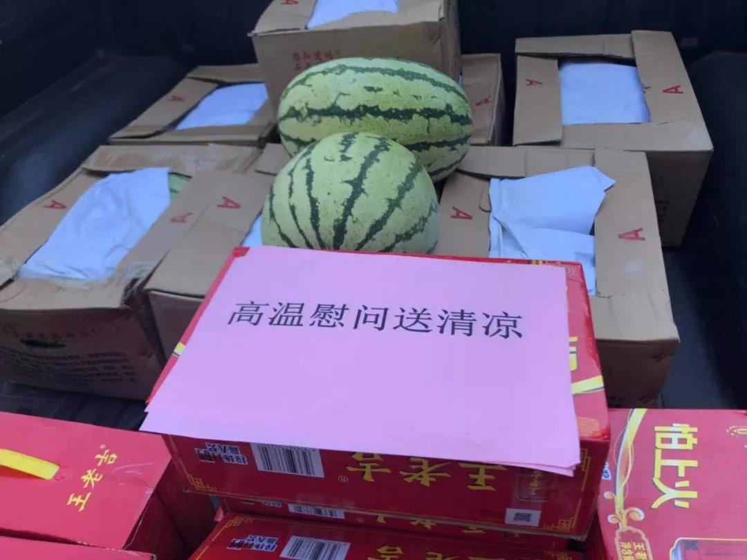 一份清涼，一聲問候&mdash;&mdash;物業(yè)公司開展&ldquo;高溫送清涼&rdquo;慰問