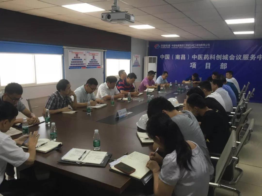 集團董事長謝榮華深入中醫(yī)藥科創(chuàng)城會議服務(wù)中心項目調(diào)研