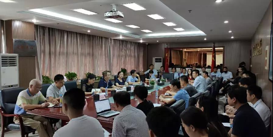 物業(yè)公司和工業(yè)公司召開整合后第一次總經(jīng)理辦公會