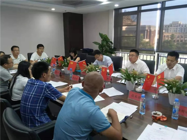 工匠集團(tuán)組織召開改進(jìn)工作作風(fēng)動員大會