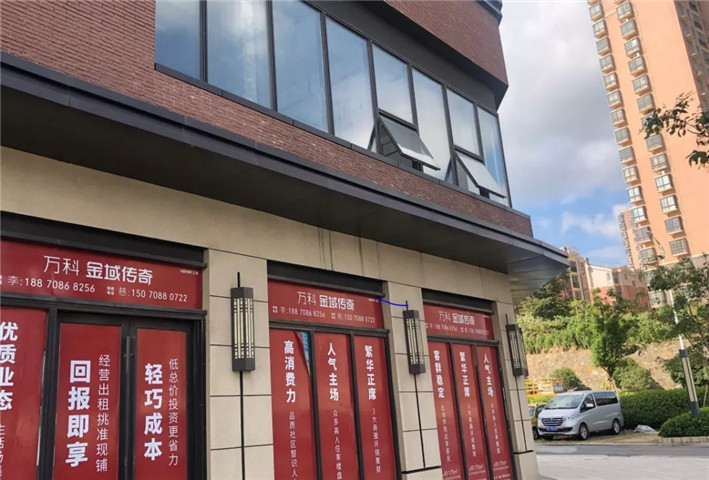 金開(kāi)資本公司總經(jīng)理鐘序輝一行走訪投后企業(yè)