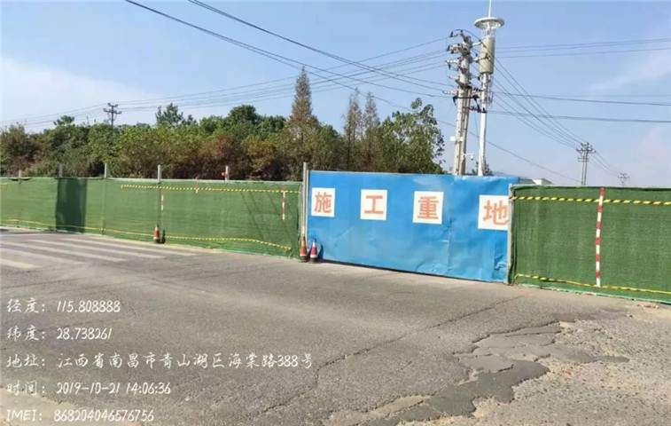 【文明創(chuàng)建集結(jié)號(hào)】金開集團(tuán)文明創(chuàng)建工作今日動(dòng)態(tài)