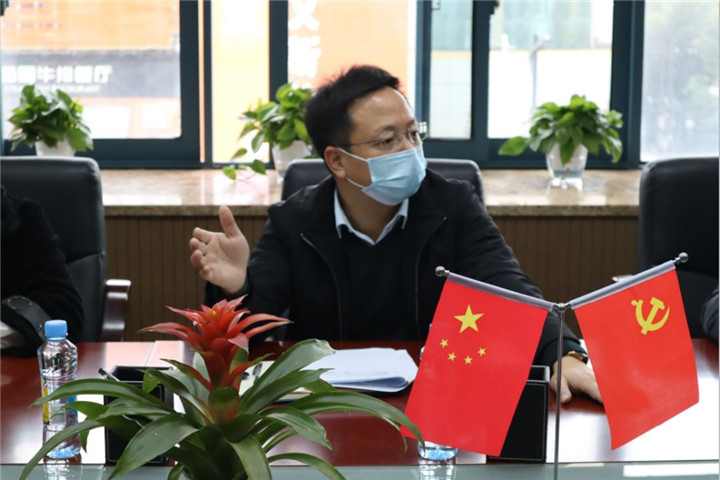 集團召開智慧城市專項債申報項目手續(xù)辦理推進調度會
