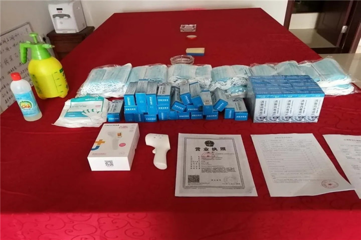 工匠集團對項目復工與疫情防控措施進行專項檢查