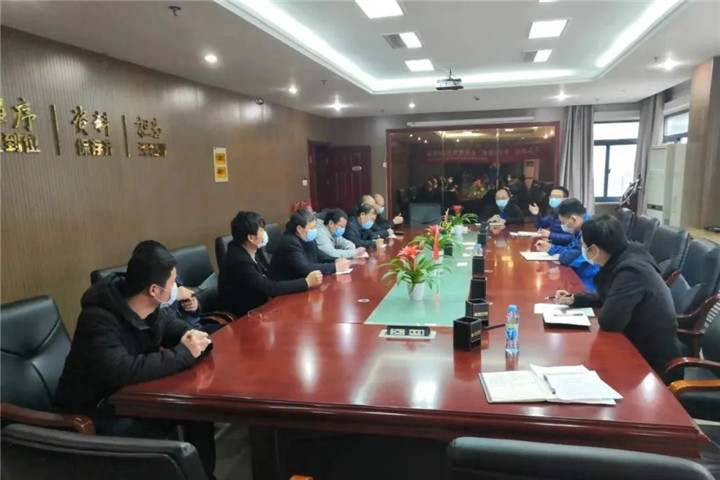 項(xiàng)目公司召開中小企業(yè)竣工驗(yàn)收專題調(diào)度會