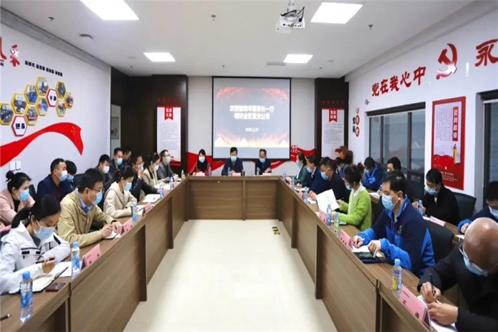 集團董事長謝榮華前往金匠置業(yè)公司調(diào)研指導(dǎo)調(diào)研