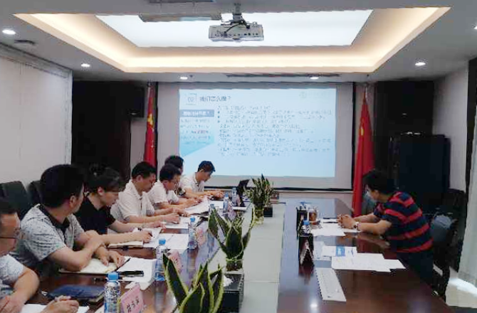 紫荊路步行街提升改造項(xiàng)目召開設(shè)計(jì)方案匯報(bào)會(huì) 