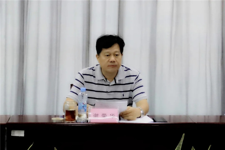 再次吹響沖鋒號，牽住項目建設(shè)的&ldquo;牛鼻子&rdquo;！
