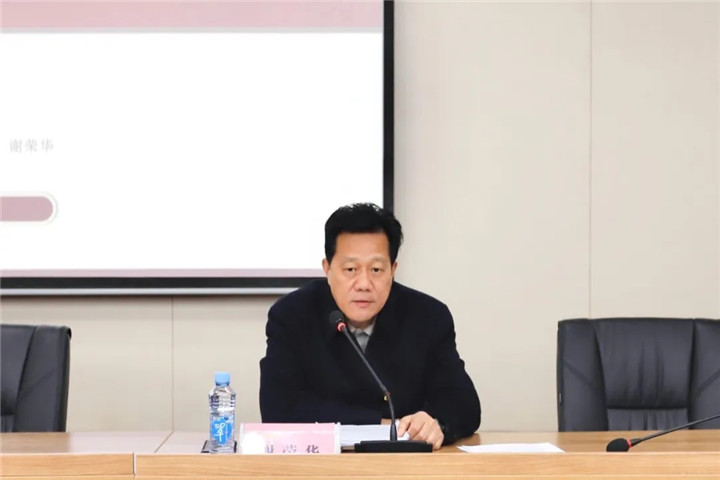 區(qū)工委宣講團在集團宣講黨的十九屆五中全會精神