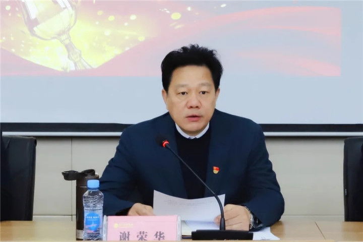 今天，這些項(xiàng)目組獲得了表彰~
