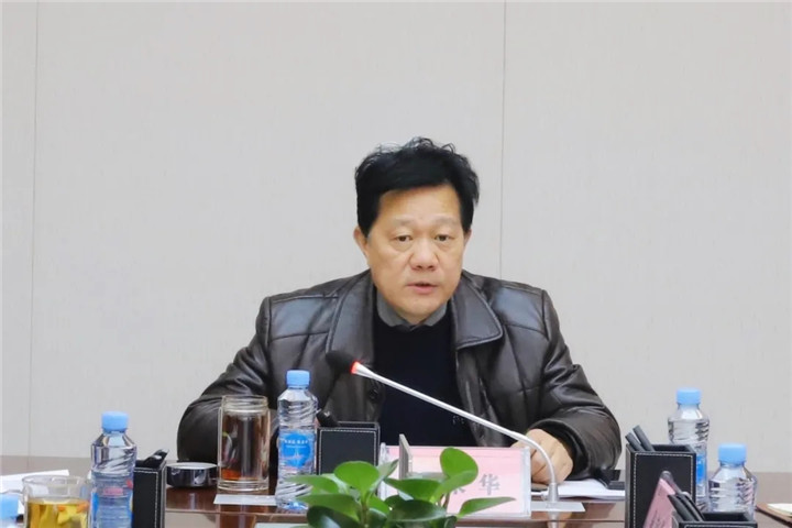 金開集團(tuán)召開2020年&ldquo;三看&rdquo;活動(dòng)任務(wù)分工專題調(diào)度會(huì)