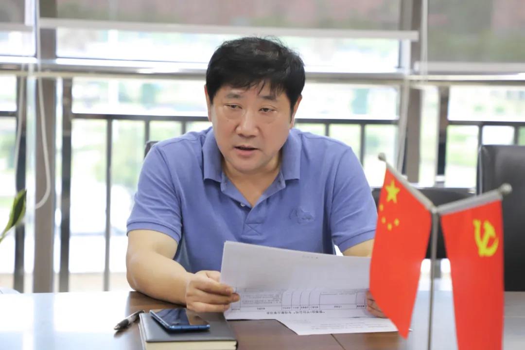 金開集團(tuán)召開推進(jìn)區(qū)&ldquo;管委會+平臺公司&rdquo;試點工作三次會議