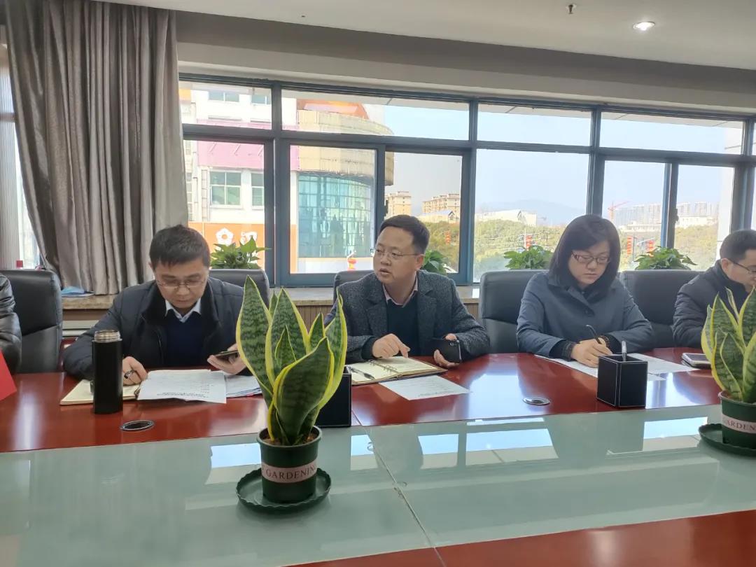 項目公司黨支部召開支部委員會（擴(kuò)大）會議