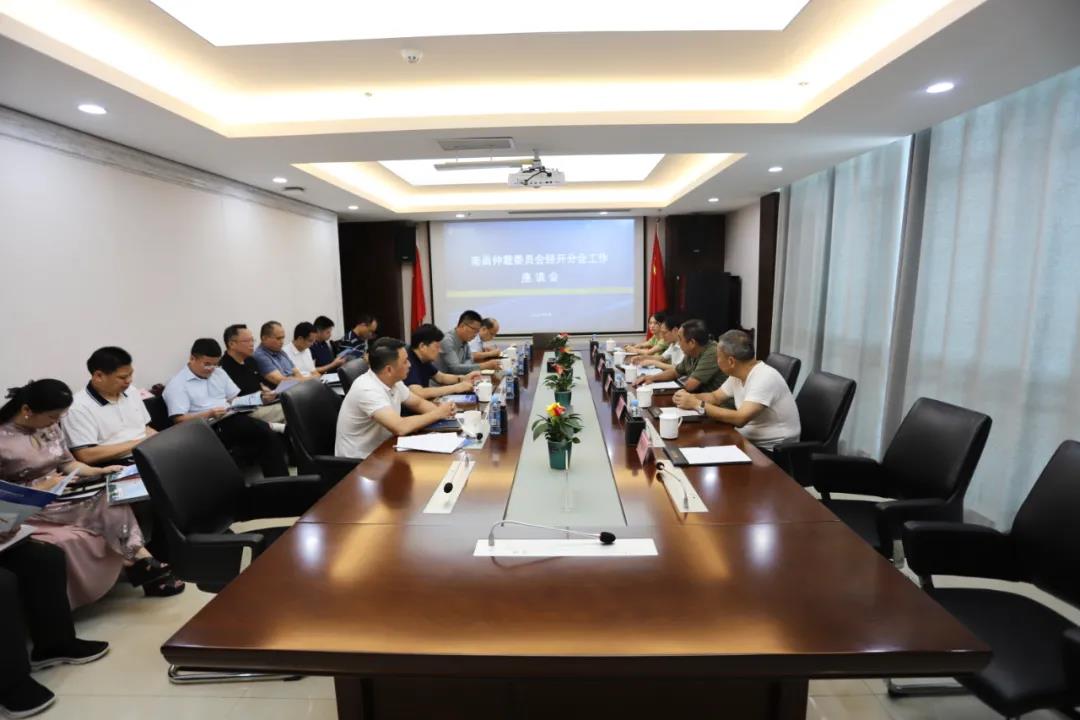 南昌仲裁委員會(huì)經(jīng)開分會(huì)主任胡覺榮一行到集團(tuán)調(diào)研