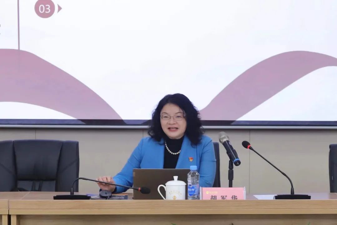 金開集團(tuán)組織開展學(xué)習(xí)貫徹黨的十九屆六中全會(huì)精神宣講會(huì)