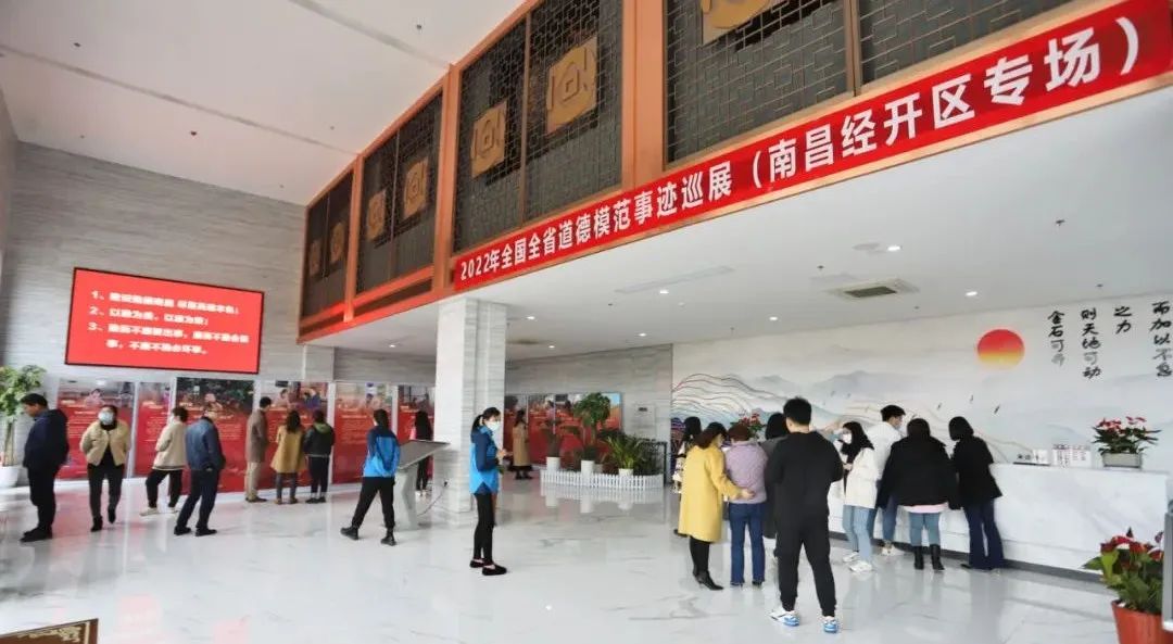 【傳遞榜樣力量】金開集團(tuán)舉辦全國全省道德模范事跡展