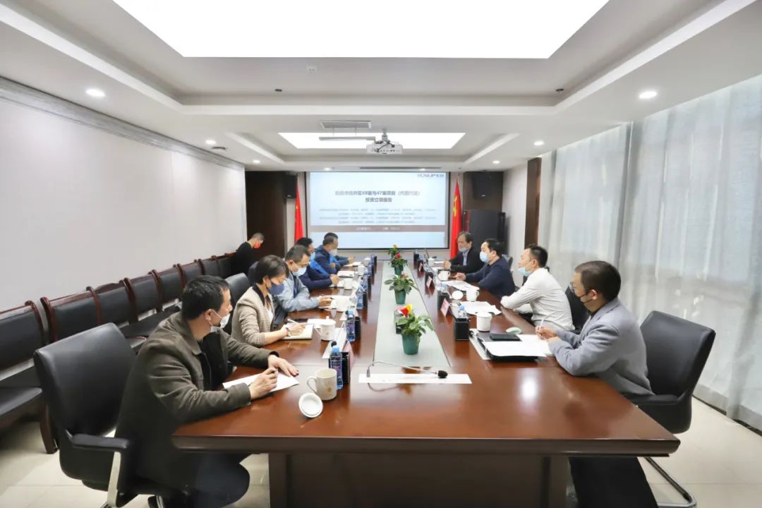 東投集團來訪金開集團交流座談