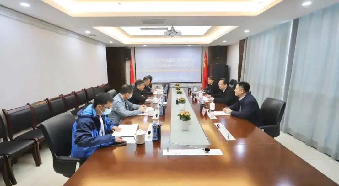 農(nóng)業(yè)銀行張建成一行來訪金開集團交流座談