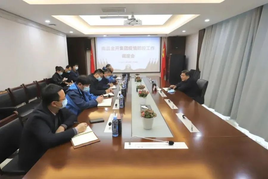 同步發(fā)力，防疫、建設(shè)&ldquo;兩手抓、兩手硬&rdquo;
