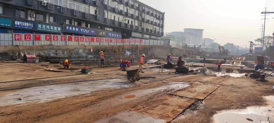 金開集團全力響應(yīng)&ldquo;胡子工程&rdquo;攻堅行動