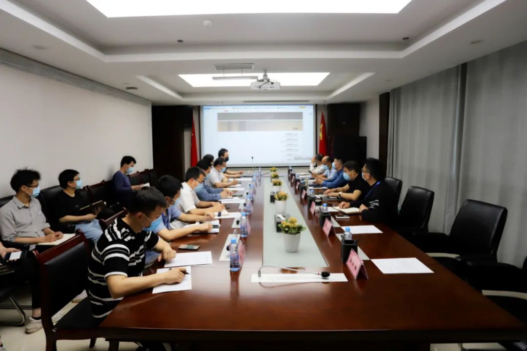 金開集團召開上羅JQ401(C)-Q01地塊69畝設(shè)計方案評審會