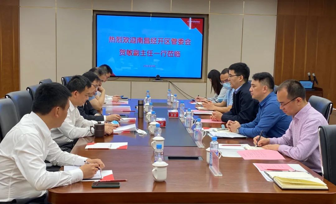 金開集團(tuán)召開2022年4月安全生產(chǎn)總結(jié)部署大會(huì)