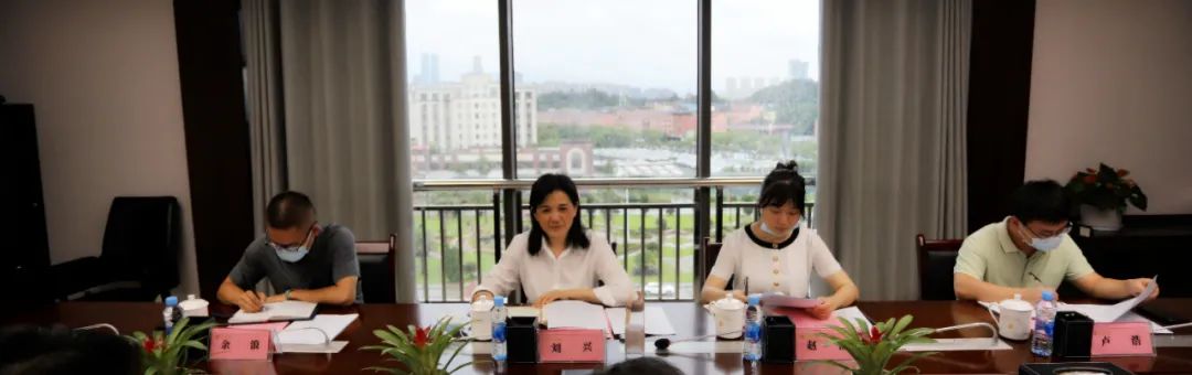 劉興調(diào)研金開集團全面從嚴治黨工作