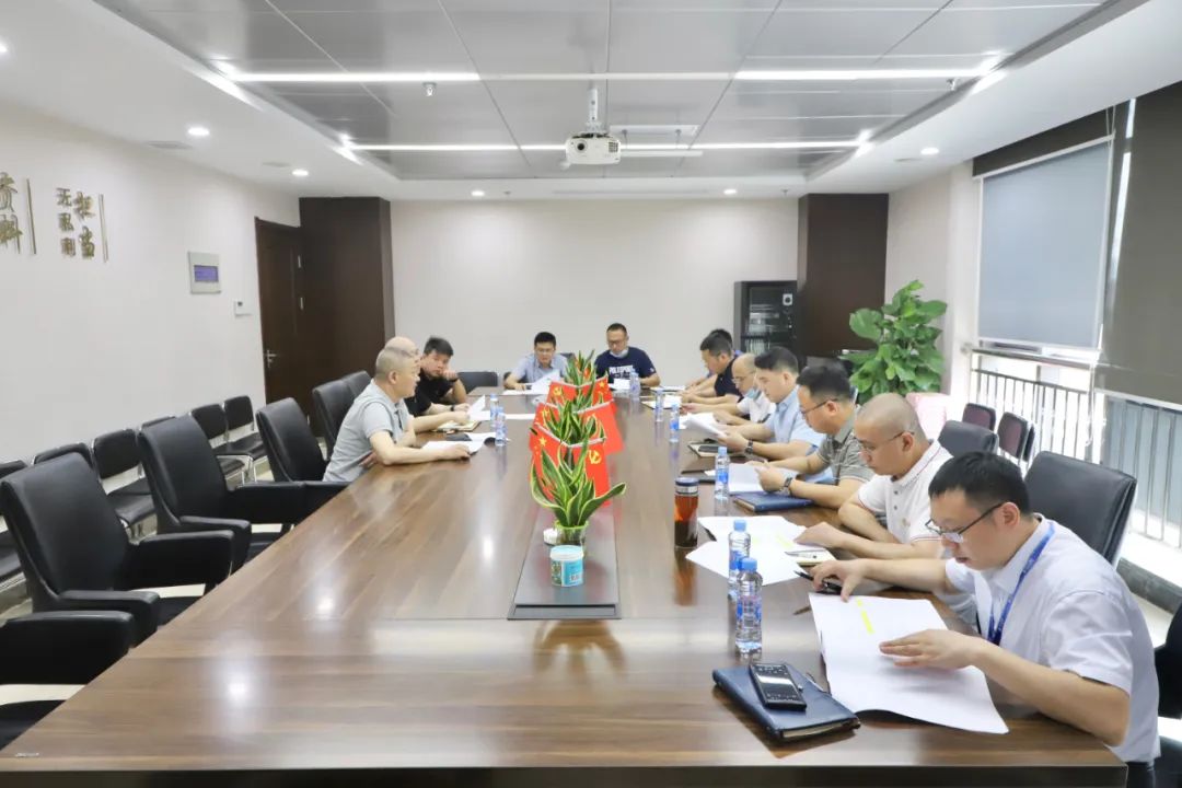 李茶根組織召開自來水項目專題協(xié)調會
