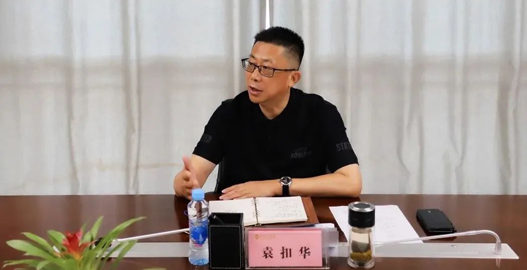 集團開展&ldquo;提高站位、解放思想、轉(zhuǎn)變觀念&rdquo;大討論活動