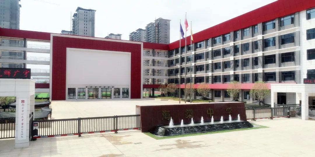 南昌二中經(jīng)開校區(qū)竣工交付！