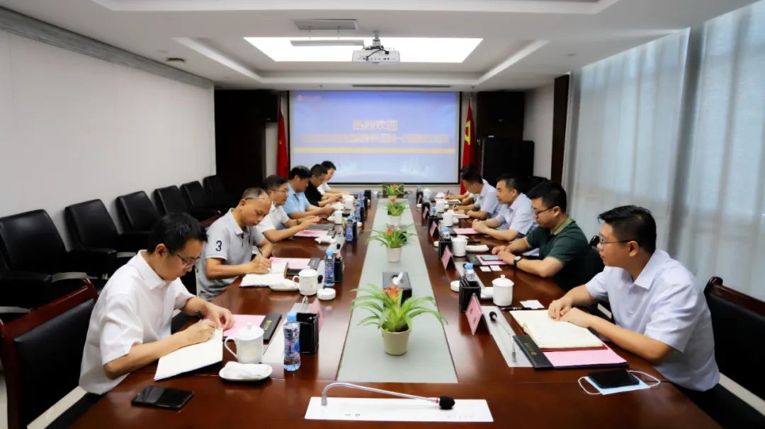 江西省財通供應(yīng)鏈金融集團(tuán)來訪金開集團(tuán)交流座談